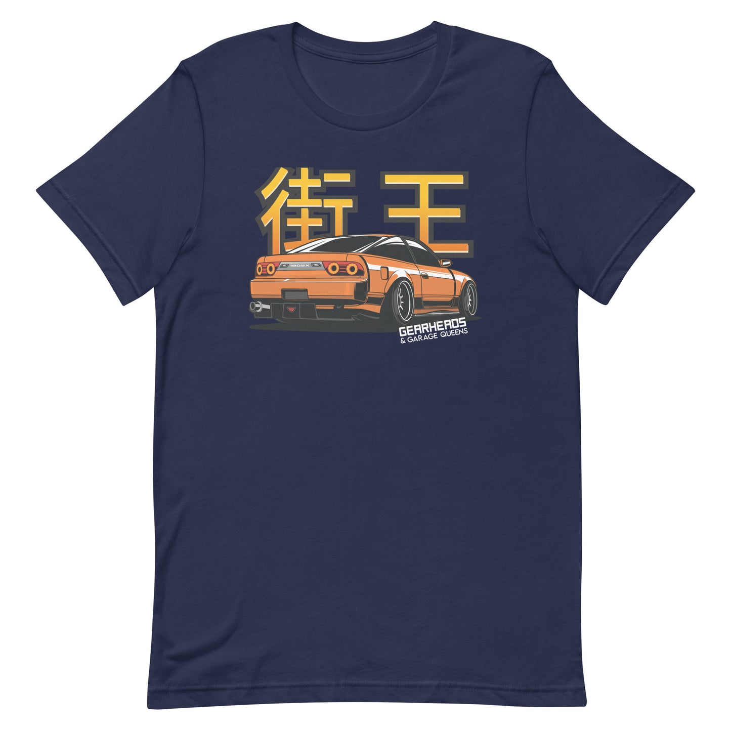 JDM Street King 180SX - Unisex t-shirt