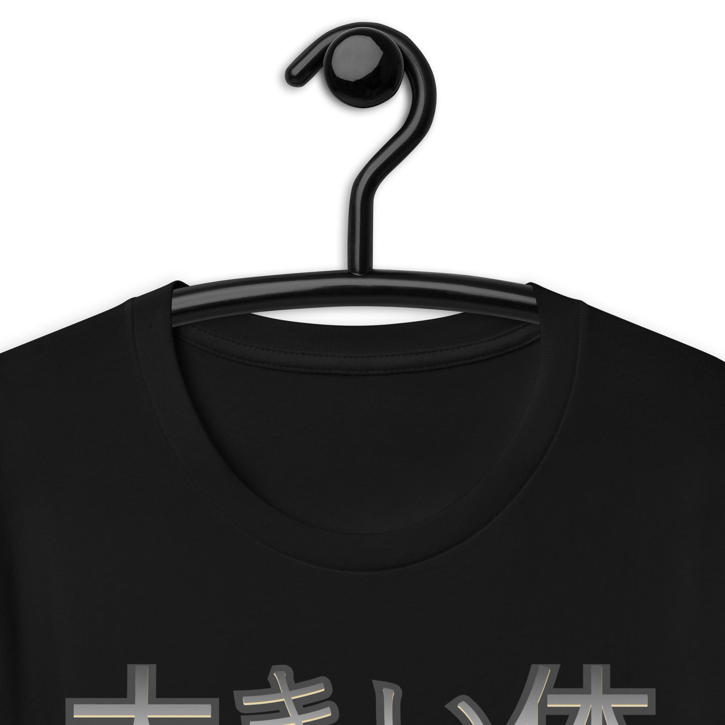 JDM Big Body JZX - Unisex t-shirt