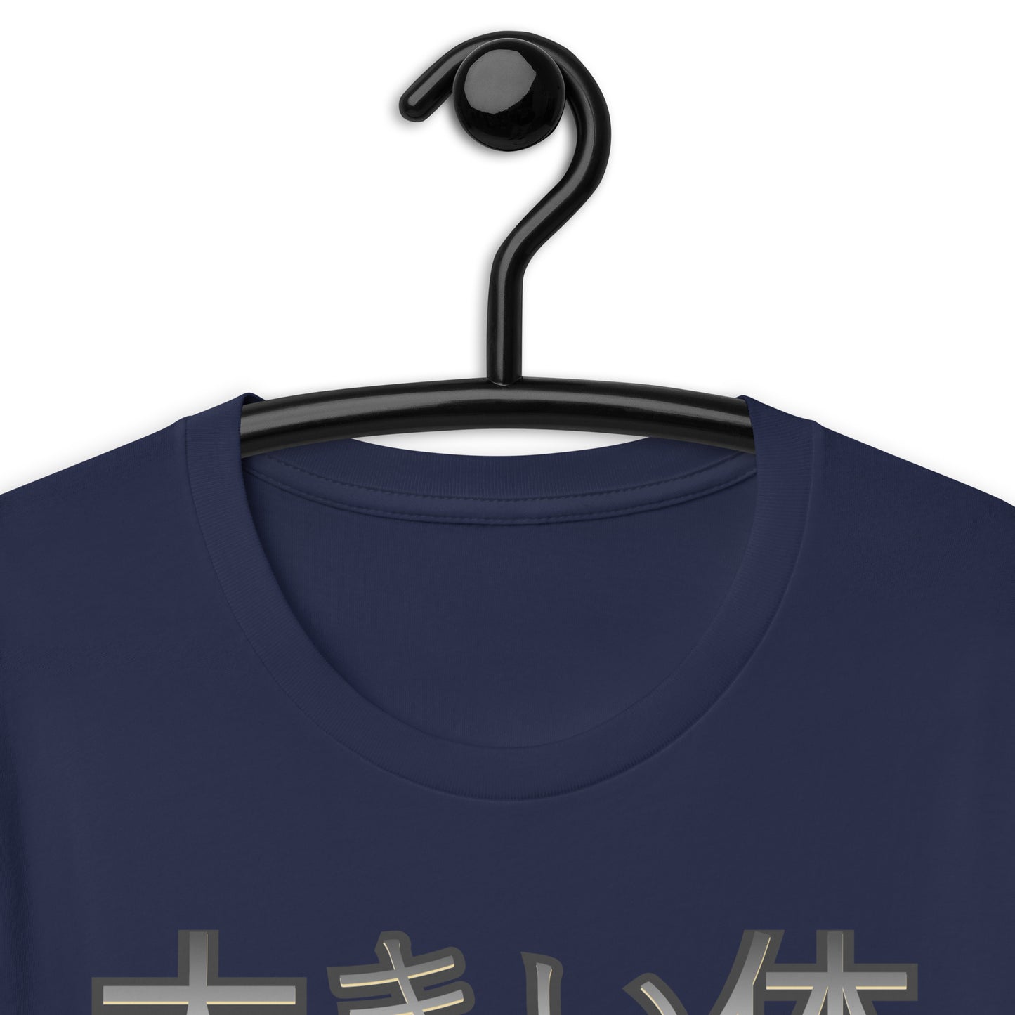 JDM Big Body JZX - Unisex t-shirt