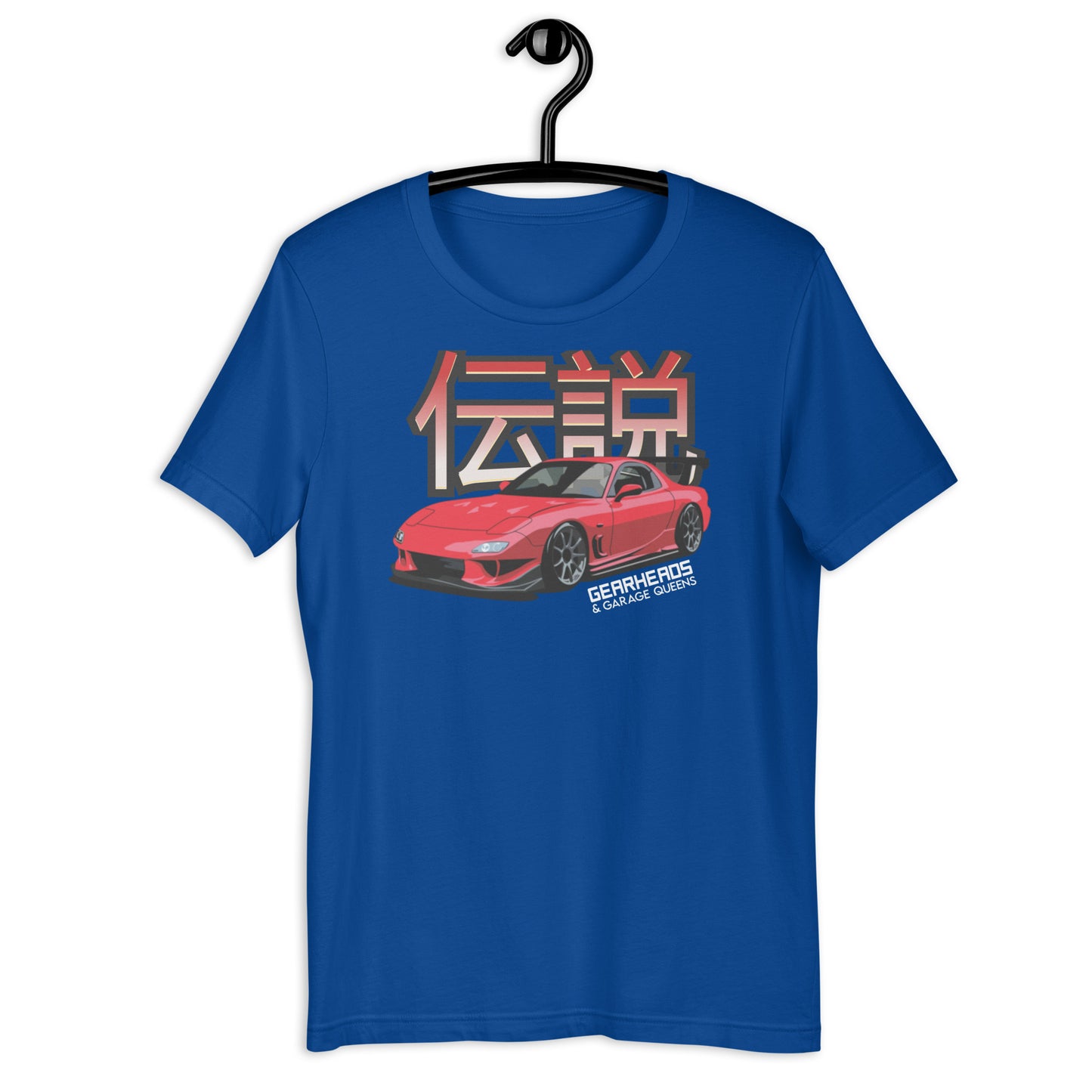 JDM Legend FD Rx-7 - Unisex t-shirt