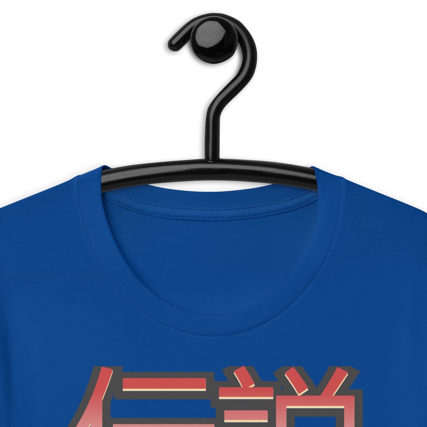 JDM Legend FD Rx-7 - Unisex t-shirt