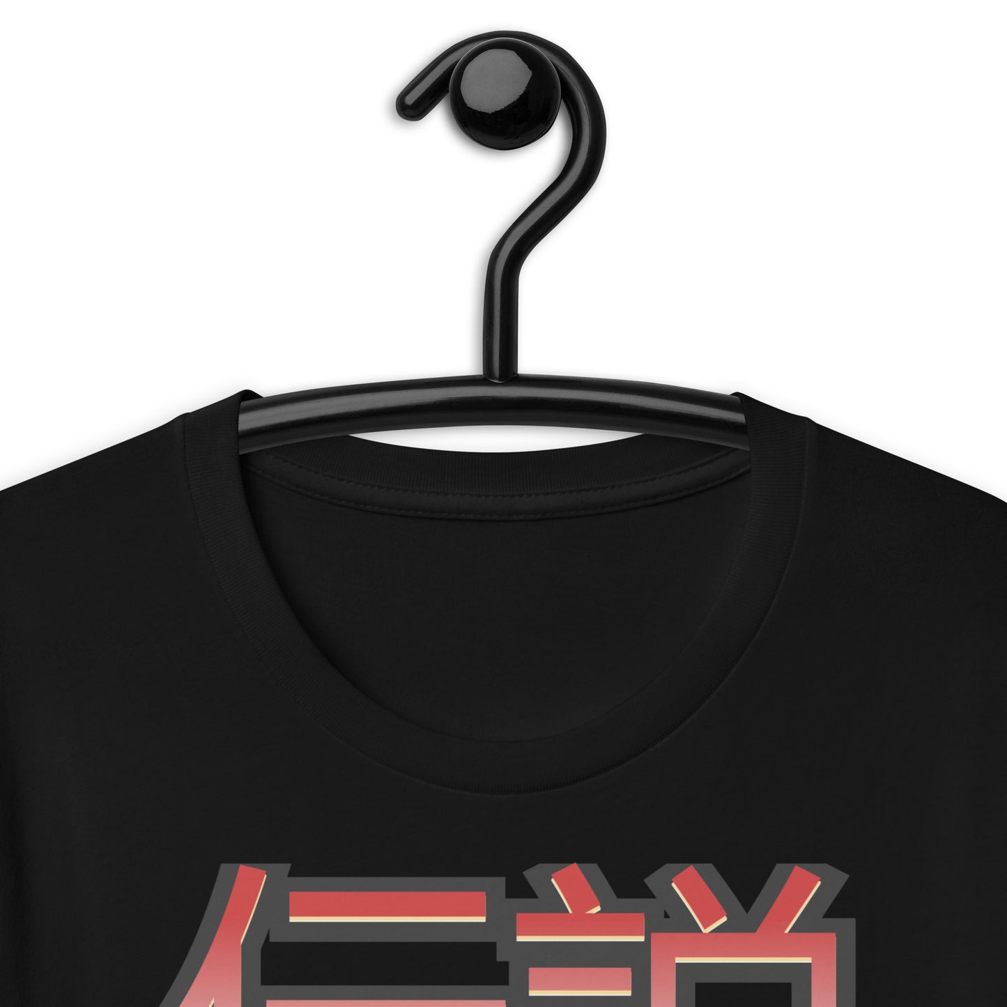 JDM Legend FD Rx-7 - Unisex t-shirt